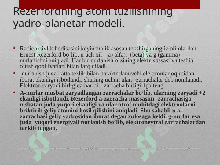 Atomdagi toklar. Magneton 7