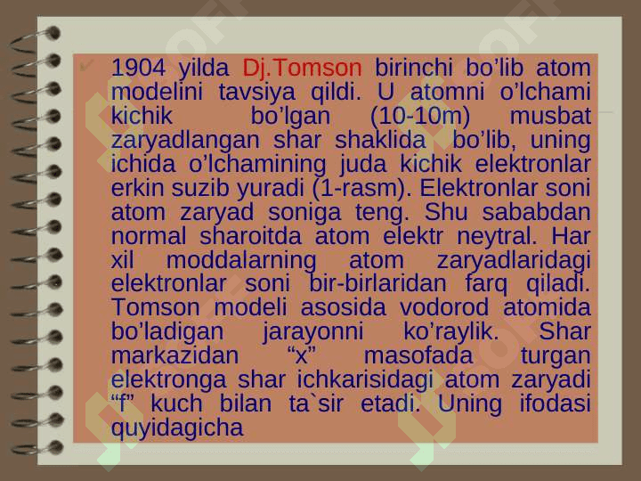 α- zarralarning sochilishi. (Rezerford tajribasi) 2