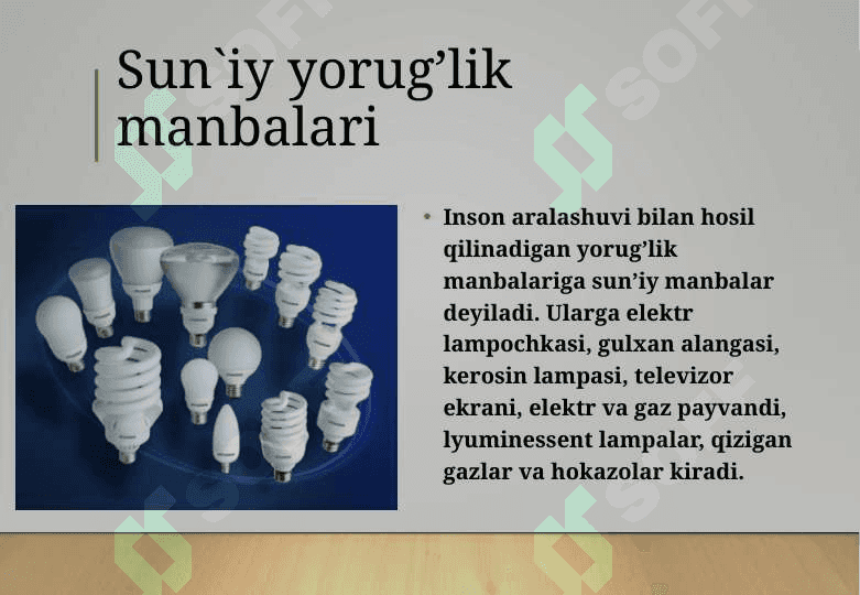 Yorug’likning tabiiy va sun’iy manbalari 4