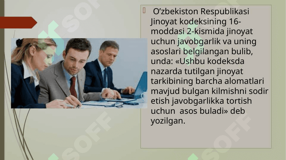 Jinoyat tarkibining tushunchasi va uning huquqiy ahamiyati 2