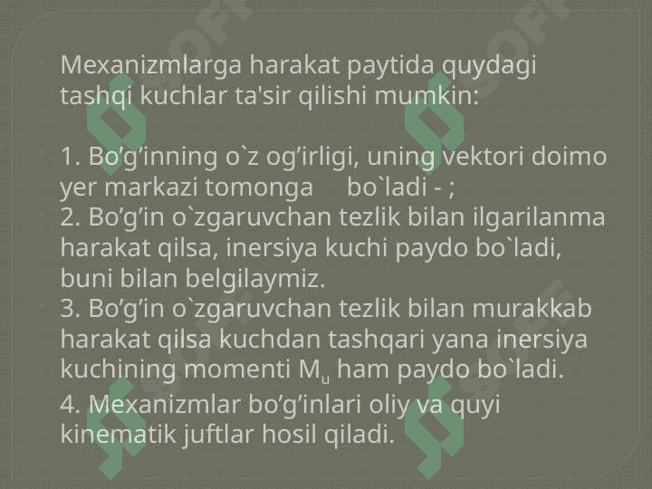 Mashina harakatini bir me`yorda saqlash nazariyasiga oid asosiy tushunchalar 2