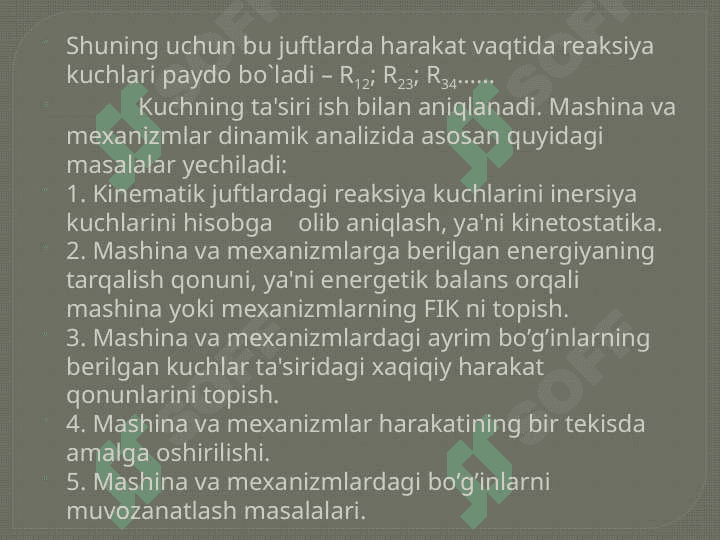 Mashina harakatini bir me`yorda saqlash nazariyasiga oid asosiy tushunchalar 3