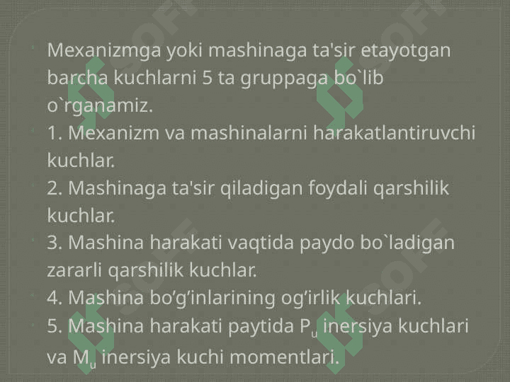Mashina harakatini bir me`yorda saqlash nazariyasiga oid asosiy tushunchalar 4