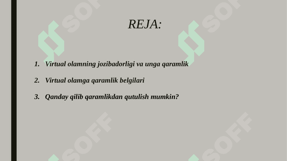 Virtual olam jozibadorligiga qaramlik 2