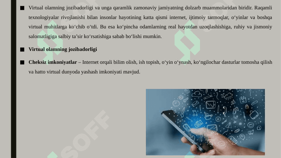 Virtual olam jozibadorligiga qaramlik 3
