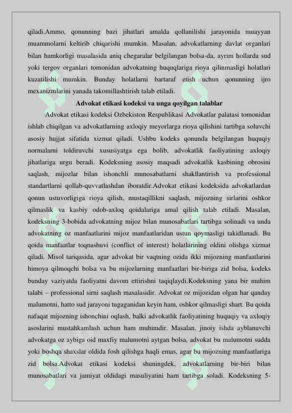 Advokatlar javobgarligining oziga xos xususiyatlari 4