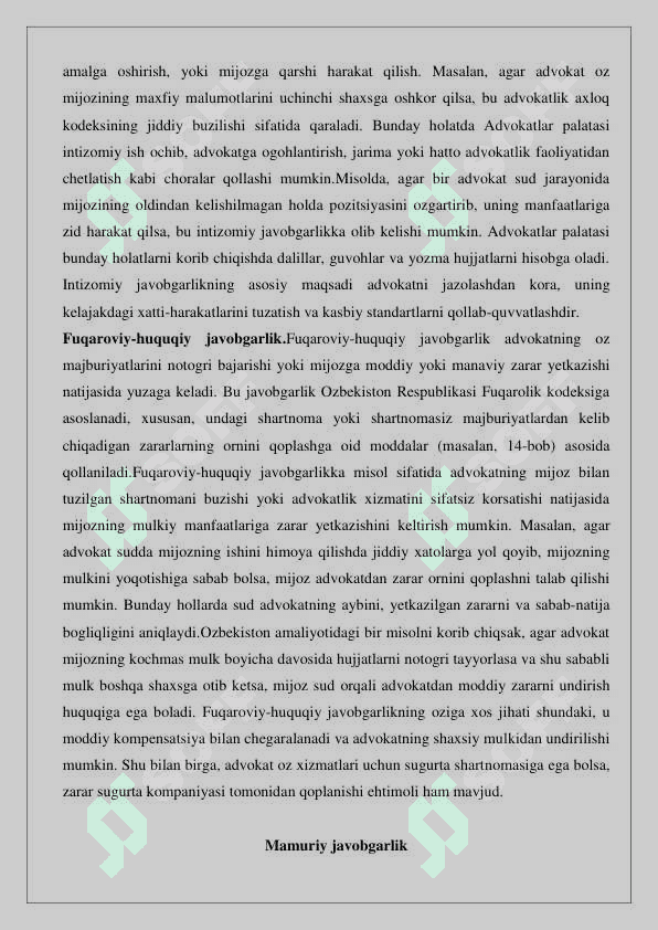 Advokatlar javobgarligining oziga xos xususiyatlari 6