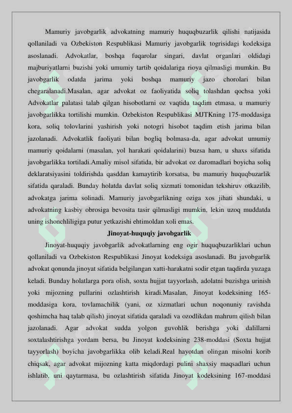 Advokatlar javobgarligining oziga xos xususiyatlari 7