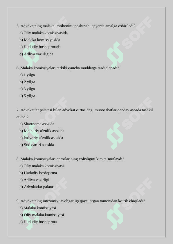 Advokatning O’zbekiston Respublikasi Advokatlar palatasi va uning hududiy boshqarmalari organlari, shuningdek malaka komissiyalari bilan munosabatlari.  test savollari 4