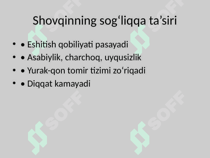 Shovqinni ishlovchilar organizmiga ta’siri va uning funksional holatini tekshirish usullari (audiometriya) 4