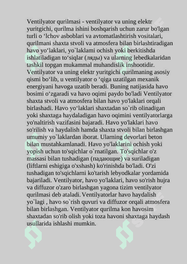 Markazdan qochma ventilyatorlar klassifikatsiyasi. 4