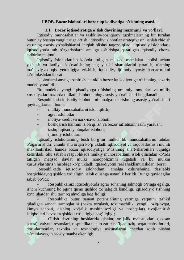 Bozor Islohotlari mohiyati va o'tish davrdagi o'ziga xos xususiyatlari 6