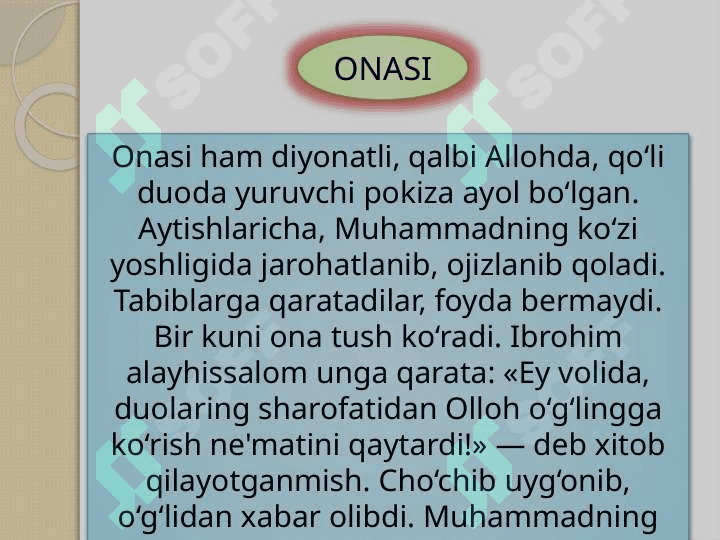 Imom Buxoriy 4