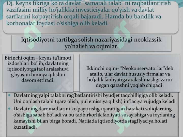 IQTISODIYOTDA DAVLATNING ROLI 8