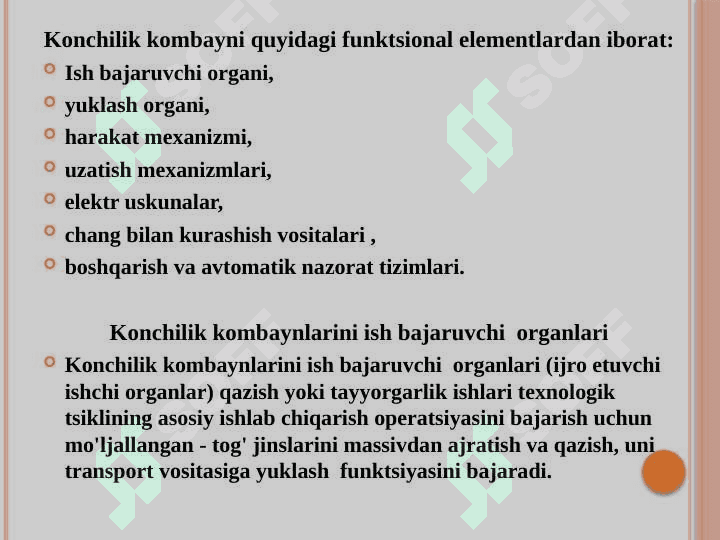 Shaxta qazish mashinalari va kombaynlari asosiy ish bajaruvchi mexanizmlari 5
