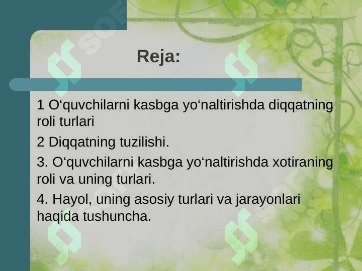 kasbga yo'naltirishda bilish jarayonlarini roli 2