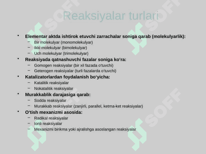 Kimyoviy kinetikaning asosiy tushunchalari 3