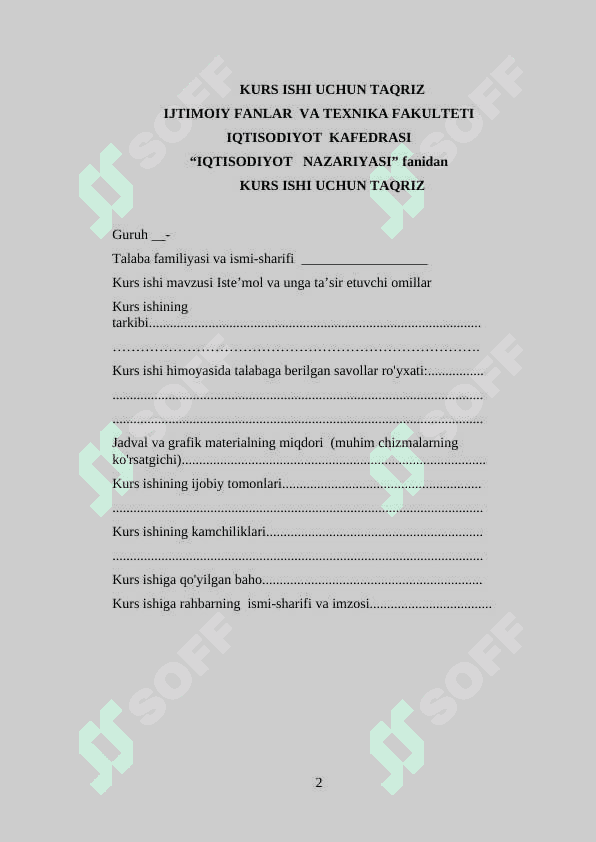 Iste’mol va unga ta’sir etuvchi omillar 2