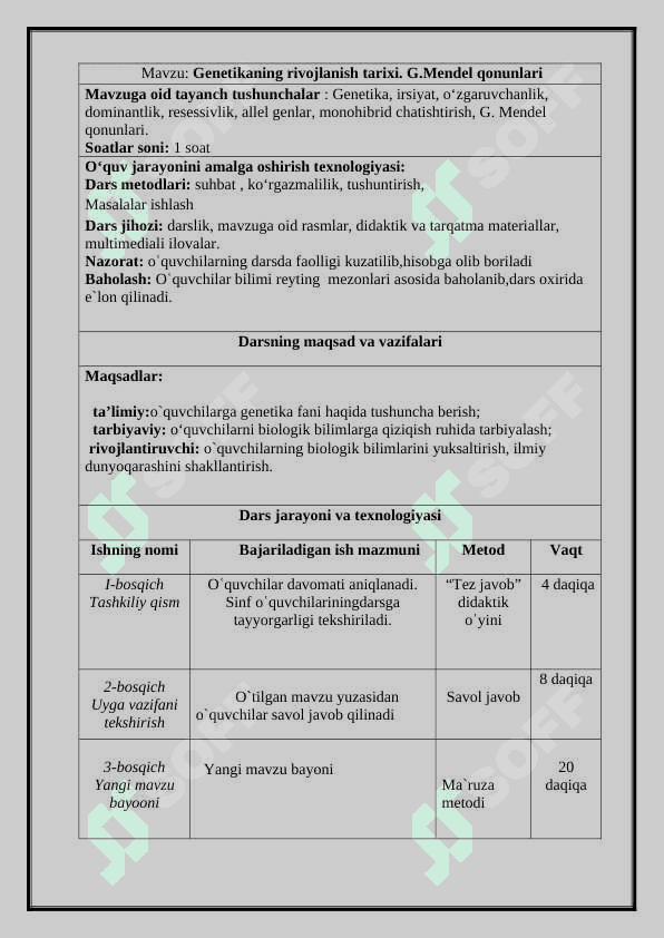 GENETIKANING RIVOJLANISH TARIXI. G.MENDEL QONUNLARI 2