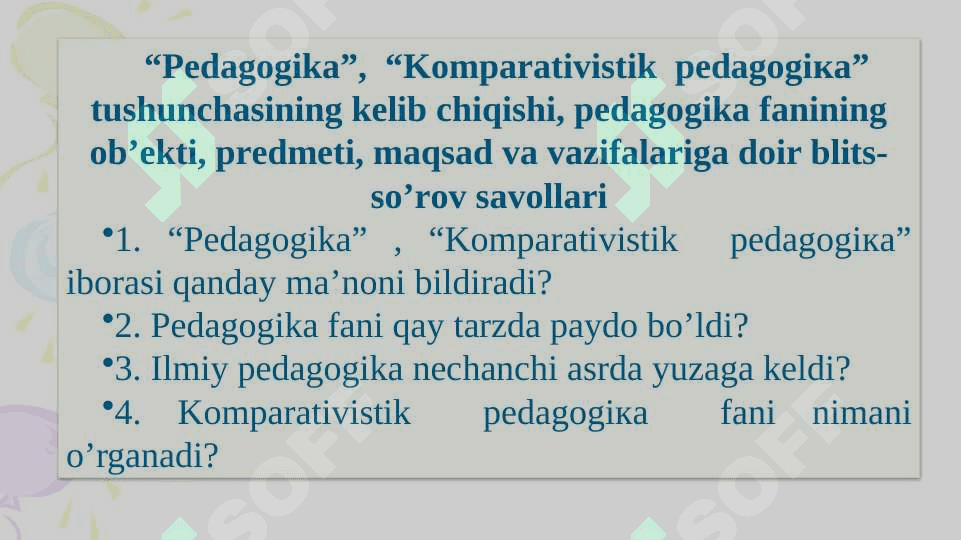Komparativistik pedagogika  fanining nazariy asoslari 4