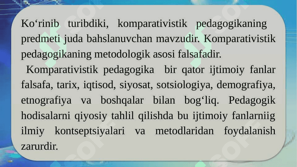 Komparativistik pedagogika  fanining nazariy asoslari 8