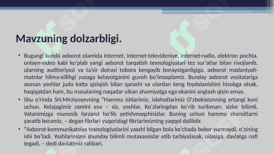 O‘QITUVCHINING AXBOROT MADANIYATI TUSHUNCHASINI O‘ZLASHTIRISHI 3