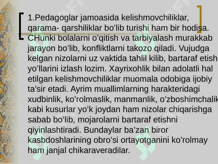 Oʻqituvchining muloqatga kirishda uchraydigan pedagogik nizolar  va ularni oldini olish yoʻllari 3