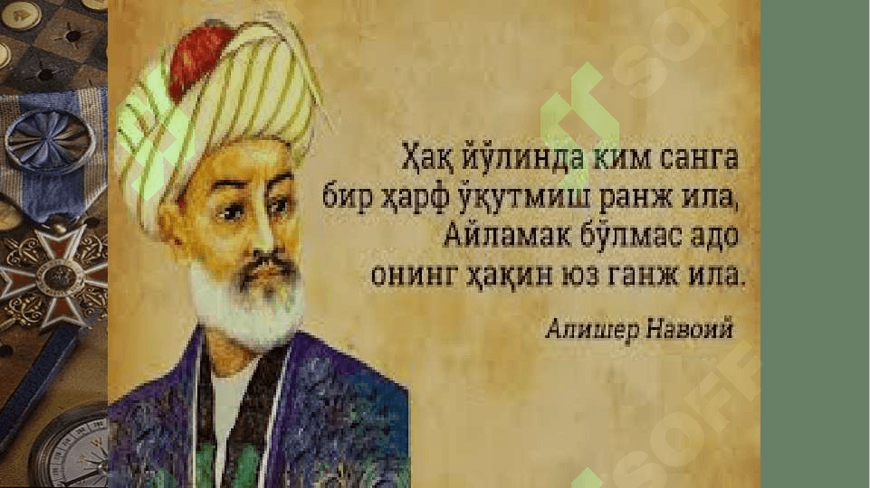 Pedagogik fikr tarixi va maktab amaliyotida o‘qituvchi mahorati masalalari 3
