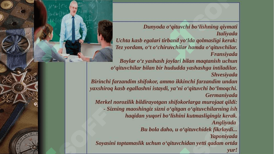 Pedagogik fikr tarixi va maktab amaliyotida o‘qituvchi mahorati masalalari 5