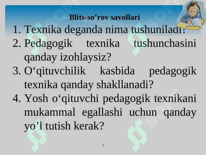 Pedagogik texnika va uning komponentlari tarkibiy qismlari 3