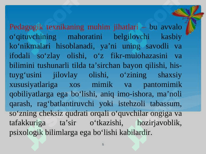 Pedagogik texnika va uning komponentlari tarkibiy qismlari 5