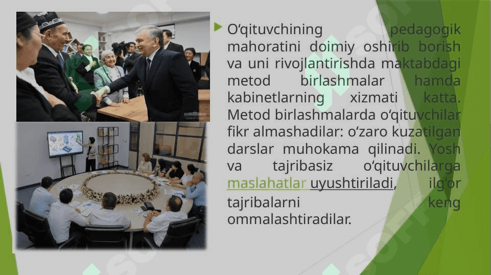 Yosh o‘qtuvchilar harakatidagi tipik xatolar va ularni tuzatish yo‘llari 2