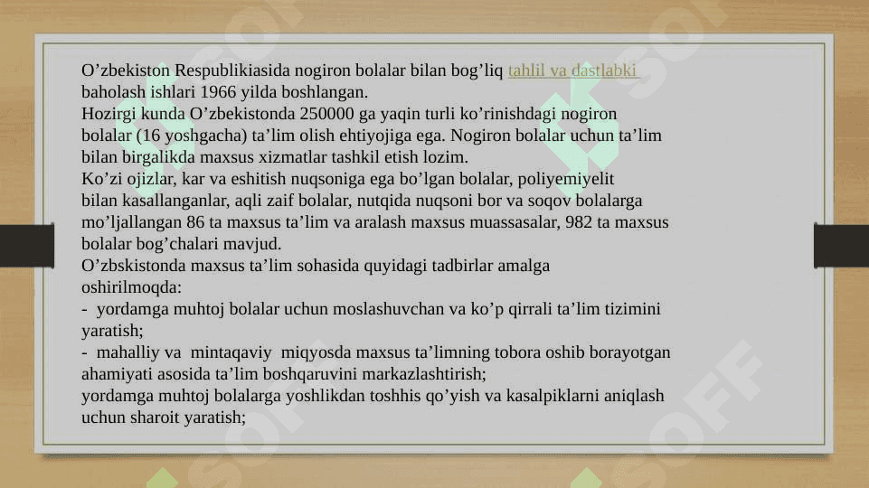 O’ZBEKISTONDA INKLYUZIV TA’LIMNING ME’YORIY-HUQUQIY BAZASINI TAHLIL QILISH 3