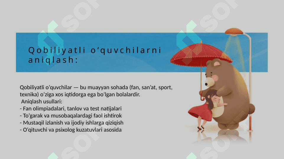 Sinf faollarini aniqlash Qobilyatli oʻquvchilarni aniqlash va ularni ragʻbatlantirish 4
