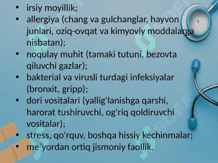 Bronxial astma. O‘pka emfizemasi. 8