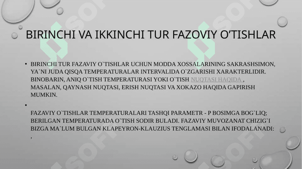 Ikkinchi tur fazoviy o’tishlar 2
