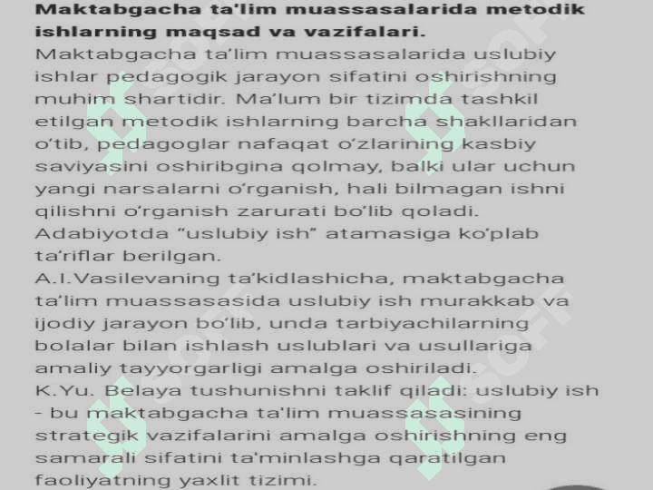 Maktabgacha ta'lim bòlim nazoratchisi tomonidan metodik ishlarga rahbarlik 4