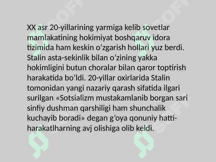 Qatog'onlik  va jamoatlashtirish siyosati va uning fojeaviy oqibatlari. 3