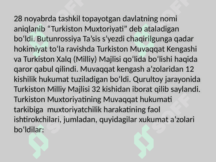 Turkiston Muxtoriyati milliy demokratik davlatchilikning dastlabki tajribasi 6