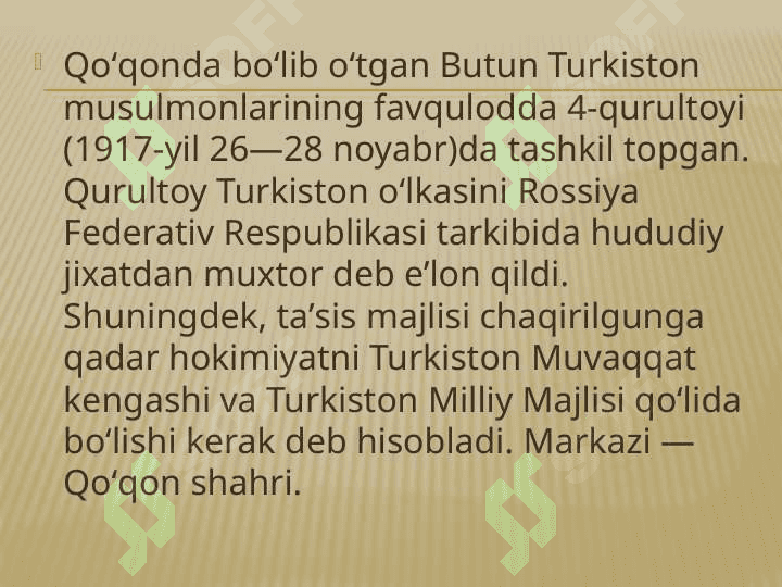 Turkiston muhtoryati. Milliy demokratik  davlatchilikning dastlabki tajribasi 2