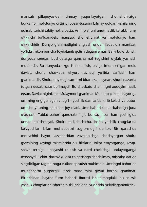 BU DUNYODA KISHILARNI UMR QADRIGA YETISH 2