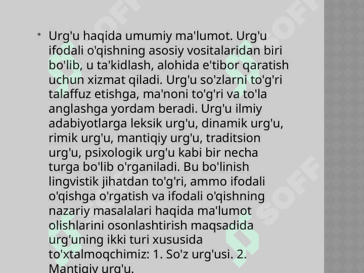 Ifodali o‘qishda ovoz tembr talaffuzning o‘rni 2