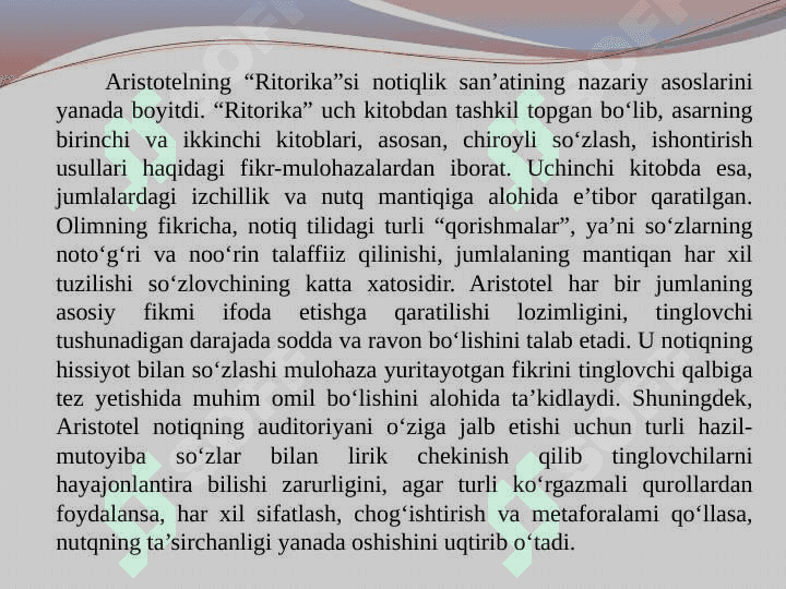 Aristotelning “Poetika”, “Ritorika” asarlari tahlili 3