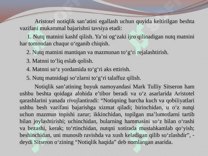 Aristotelning “Poetika”, “Ritorika” asarlari tahlili 4