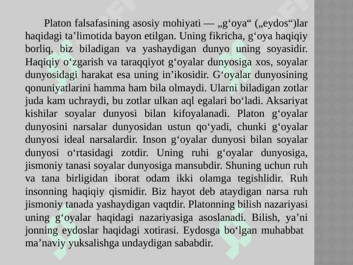 Platon, Suqrot asarlarida notiqlik masalasi talqini 2