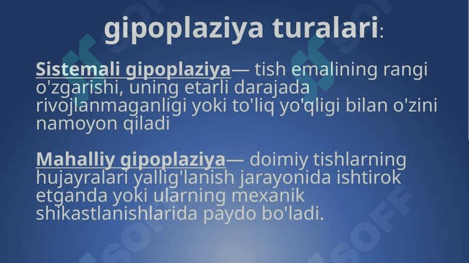 Emal gipoplaziyasi 7