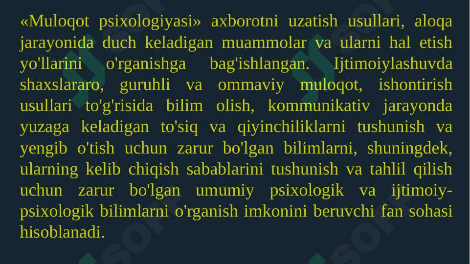MULOQOT PSIXOLOGIYASI 4