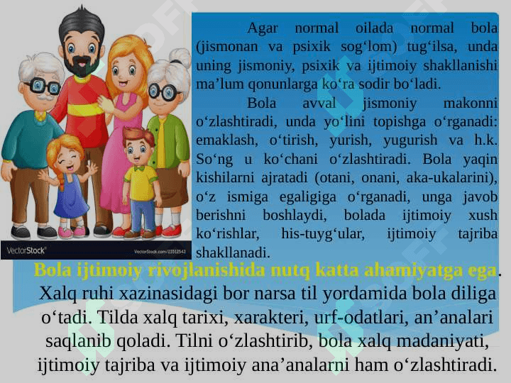 Ta’lim-tarbiya jarayonidagi ijtimoiy-pedagogik dolzarb muammolar. 4