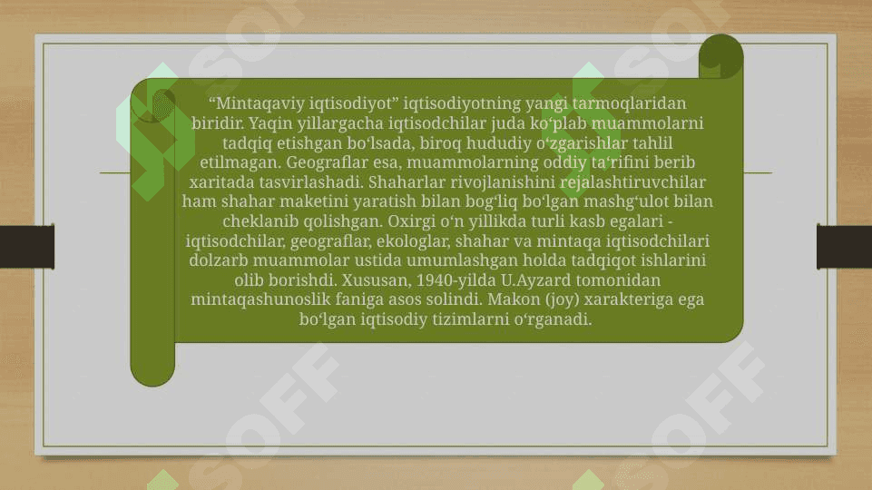Mintaqaviy iqtisodiyotning tadqiqot usullari. 3