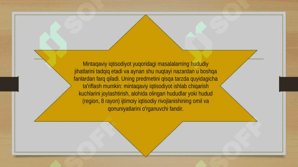 Mintaqaviy iqtisodiyotning tadqiqot usullari. 4